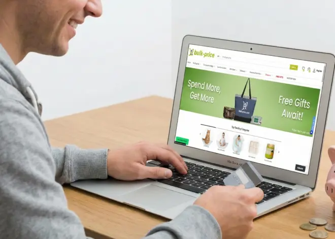 The Ultimate Guide to Bulk Price Shopping: How to Save More on Everyday Essentials